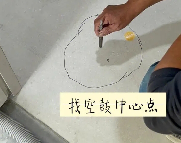 离石瓷砖空鼓维修公司分享砂料配比不正确在瓷砖铺贴过程中可能导致以下问题
